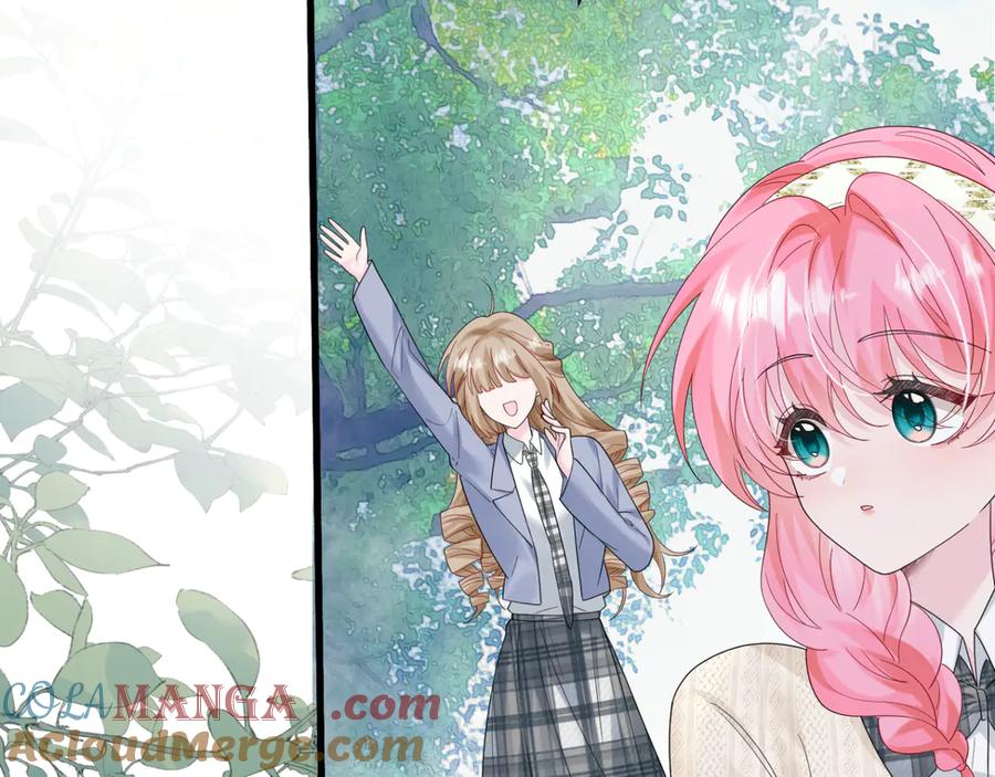 《穿成马甲大佬的妹妹》第48话 切磋 第85页