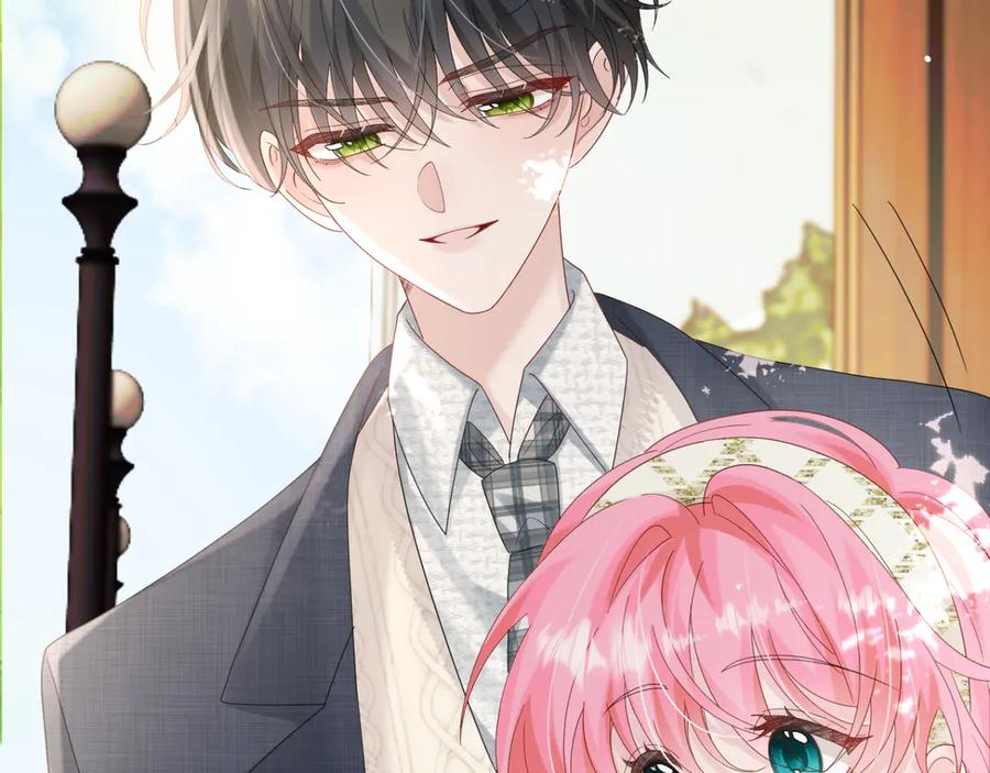 《穿成马甲大佬的妹妹》第48话 切磋 第48页