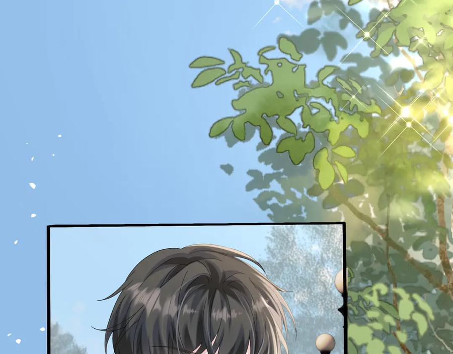 《穿成马甲大佬的妹妹》第48话 切磋 第67页