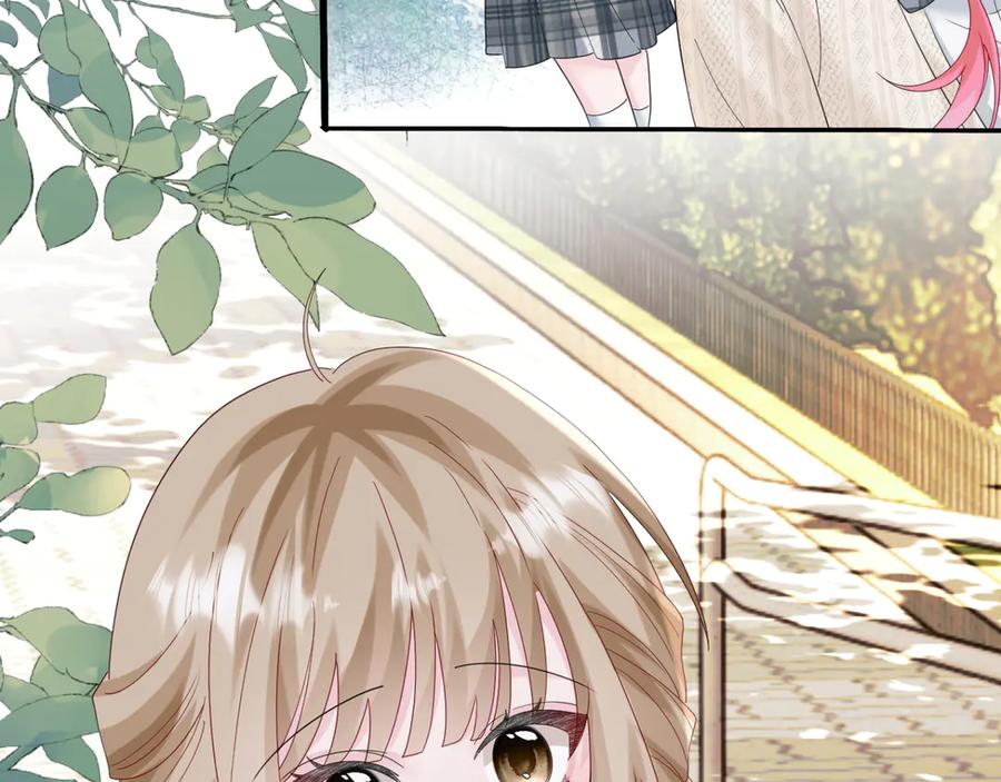 《穿成马甲大佬的妹妹》第48话 切磋 第86页