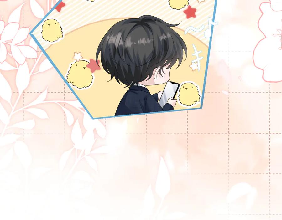《穿成马甲大佬的妹妹》第48话 切磋 第74页