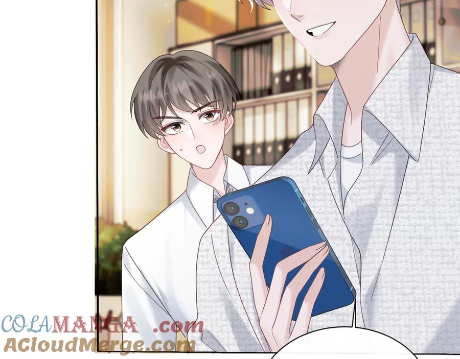 《穿成马甲大佬的妹妹》第48话 切磋 第29页