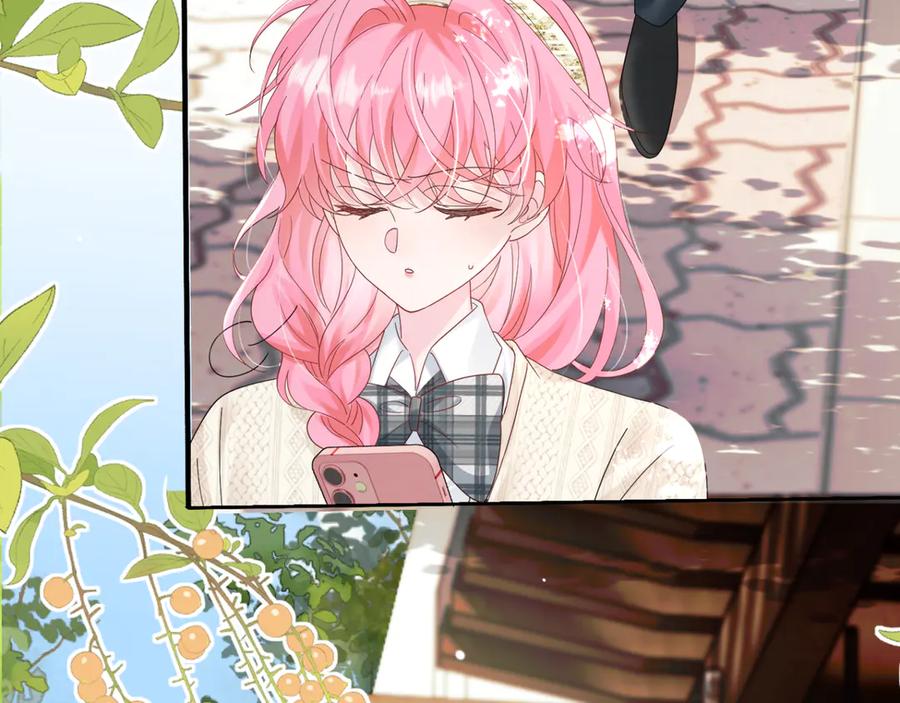《穿成马甲大佬的妹妹》第48话 切磋 第46页