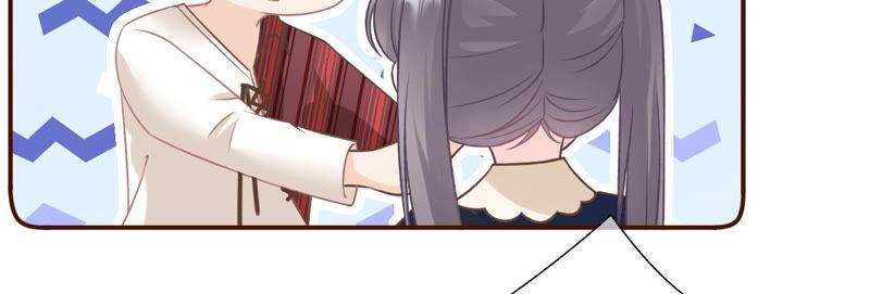 《女票芳龄30十》调查祁郁 第30页