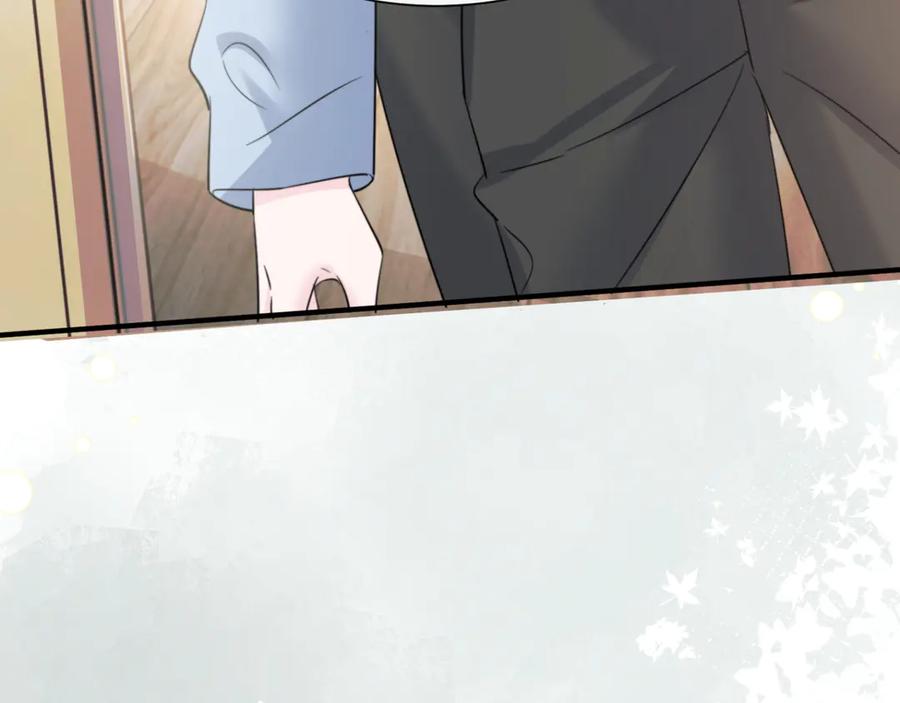 《穿成马甲大佬的妹妹》第59话 不许说他 第102页