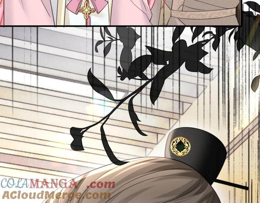 《穿成马甲大佬的妹妹》第59话 不许说他 第105页