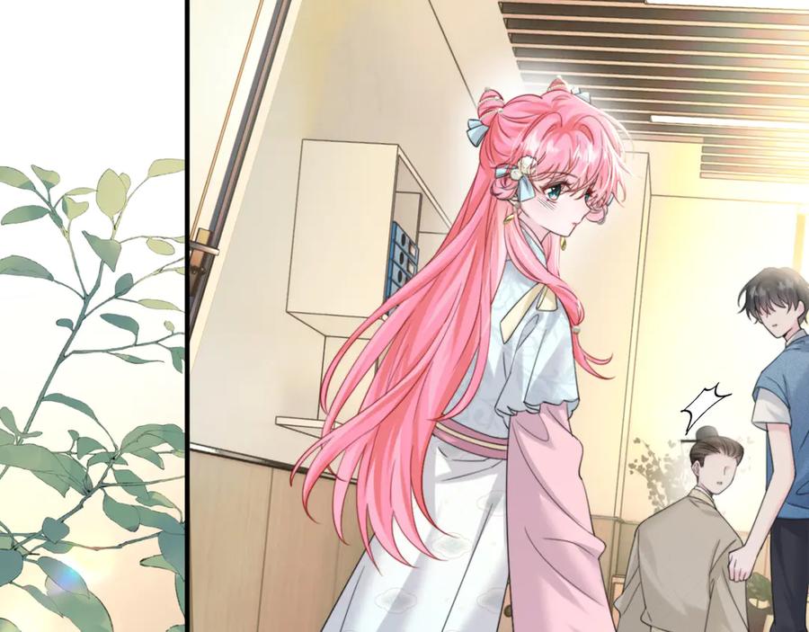 《穿成马甲大佬的妹妹》第59话 不许说他 第98页