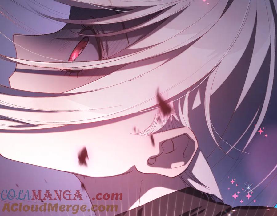 混球的姐姐 第80话 共商大事 第45页