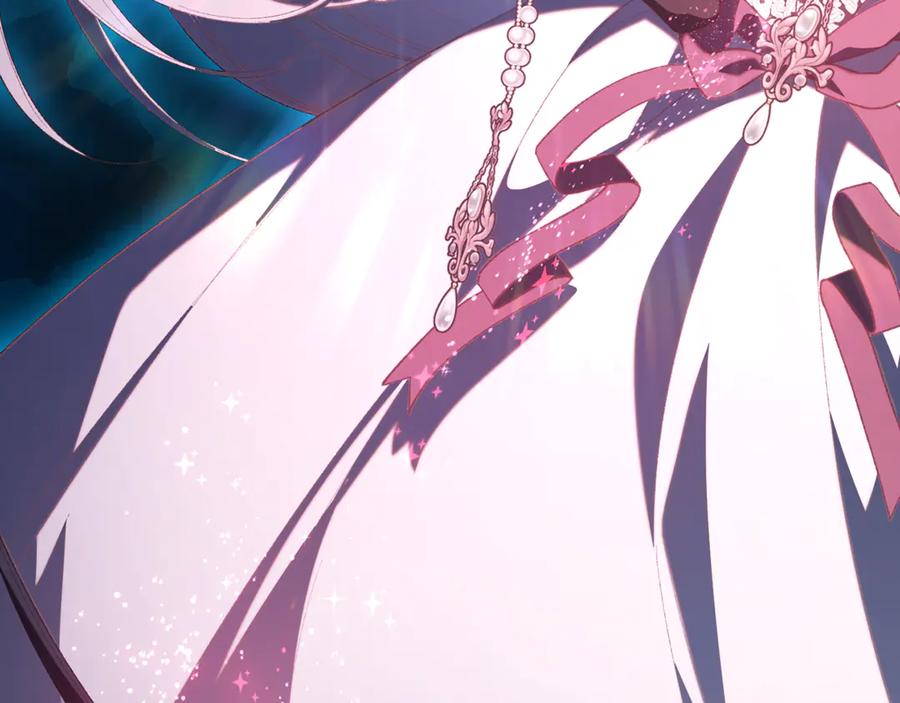 混球的姐姐 第80话 共商大事 第43页