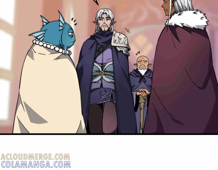 《被遗弃在异世界的玩家》第28话 大使 第89页