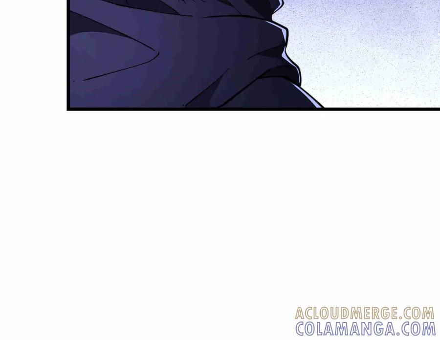 《被遗弃在异世界的玩家》第28话 大使 第101页