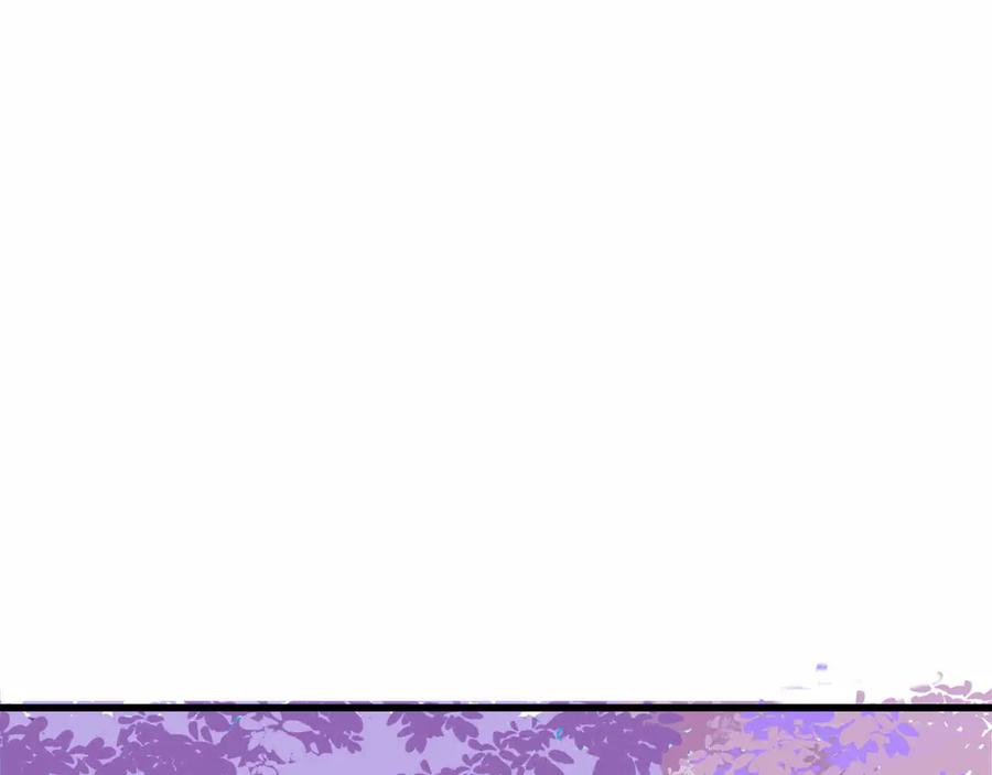 《被遗弃在异世界的玩家》第28话 大使 第130页
