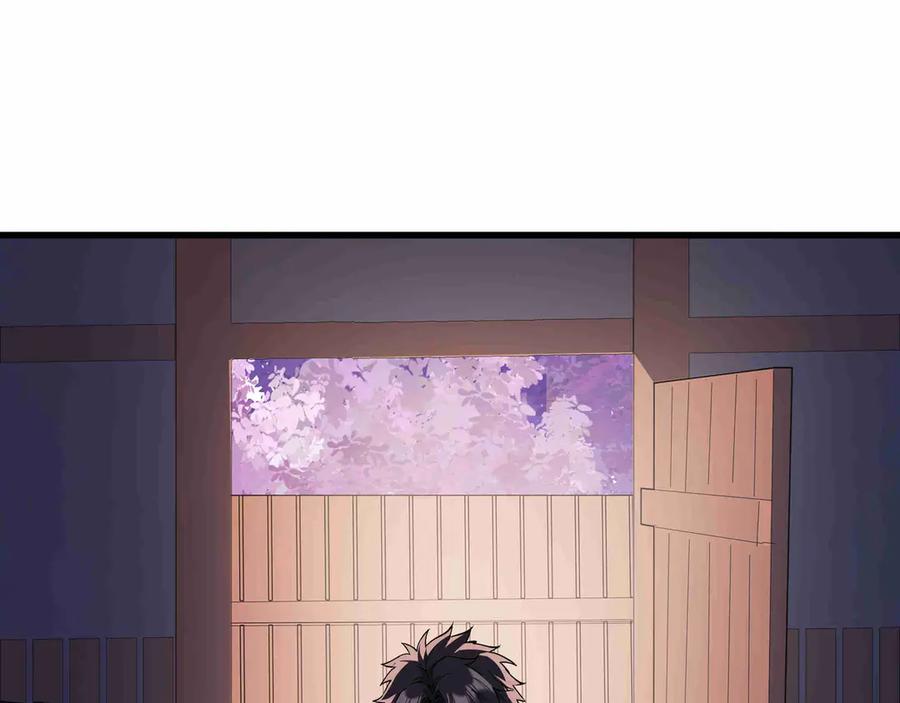 《被遗弃在异世界的玩家》第28话 大使 第107页