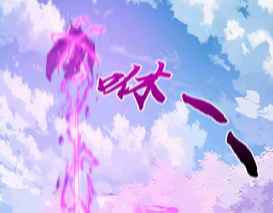 《被遗弃在异世界的玩家》第28话 大使 第151页