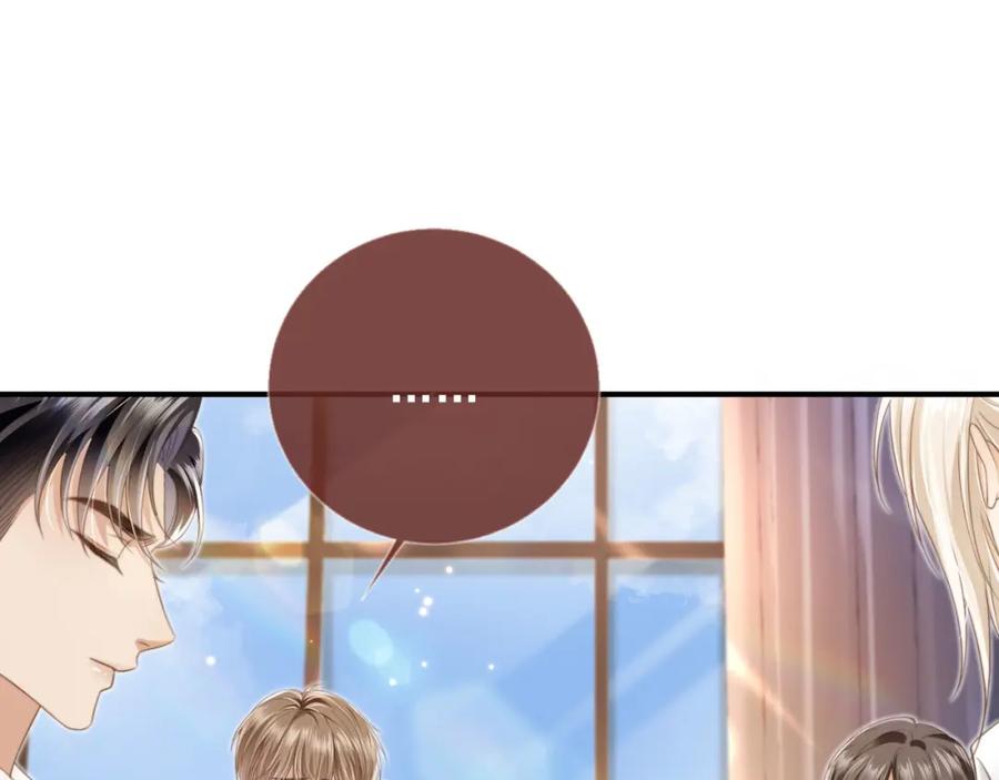 白月光他爱上替身了？！ 第8话：4个条件 第86页