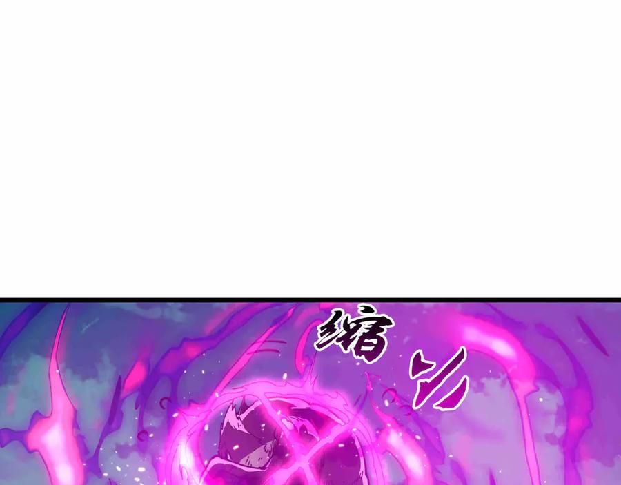 《被遗弃在异世界的玩家》第28话 大使 第154页