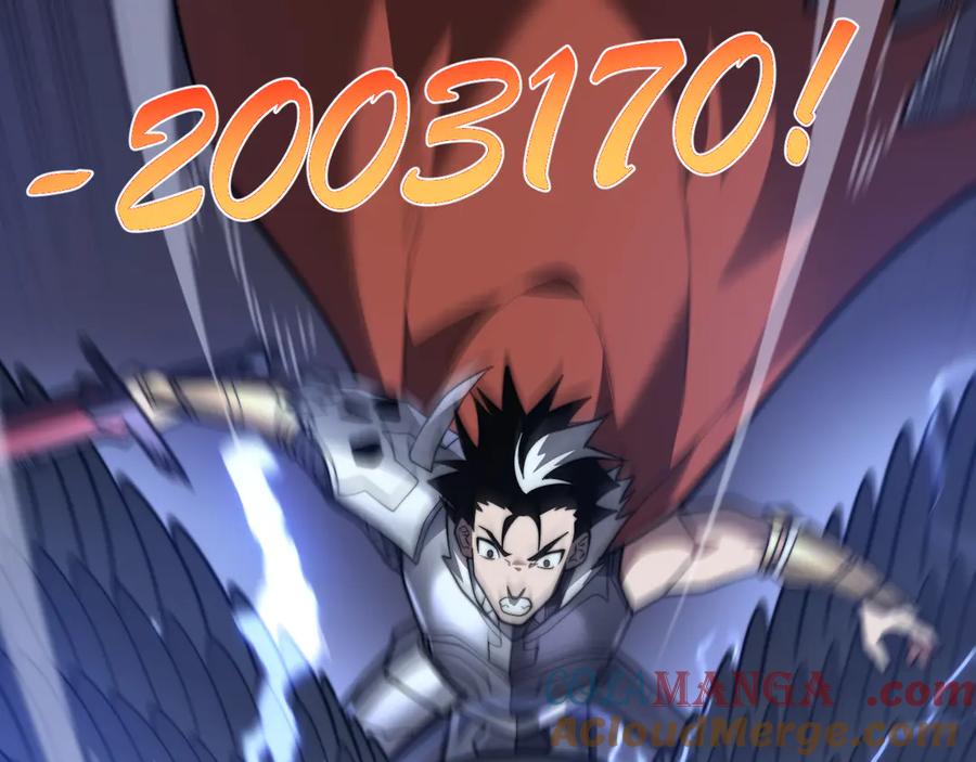 网游：因为太浪，我成了全服公敌！ 第100话 初次飞行 第117页