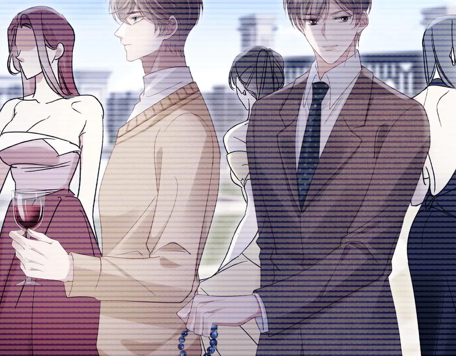 白月光他爱上替身了？！ 第100话 云盛总裁苏以尘 第8页