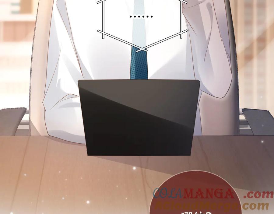 白月光他爱上替身了？！ 第100话 云盛总裁苏以尘 第22页
