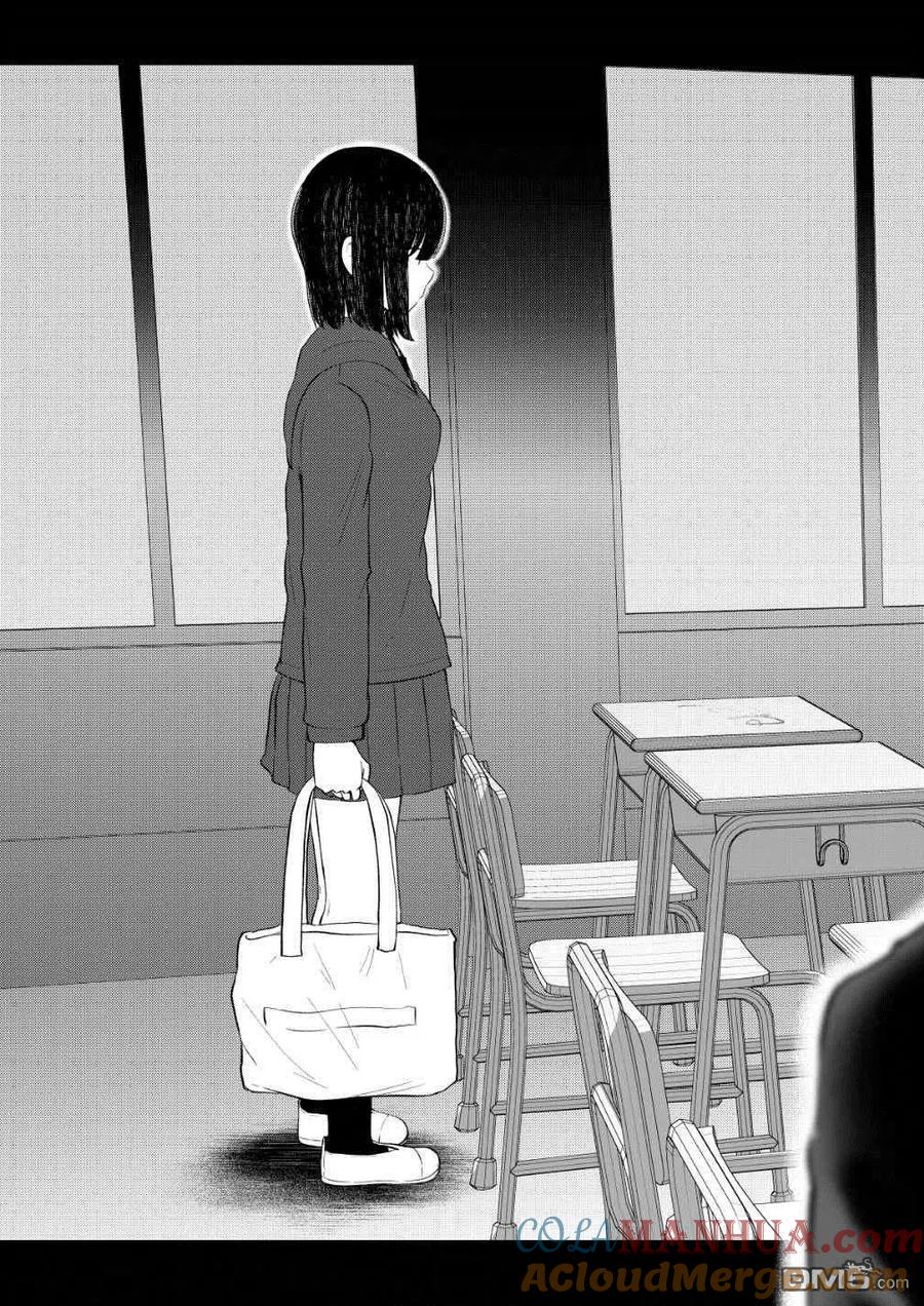 《偶像与死宅的理想关系》第85话 第4页