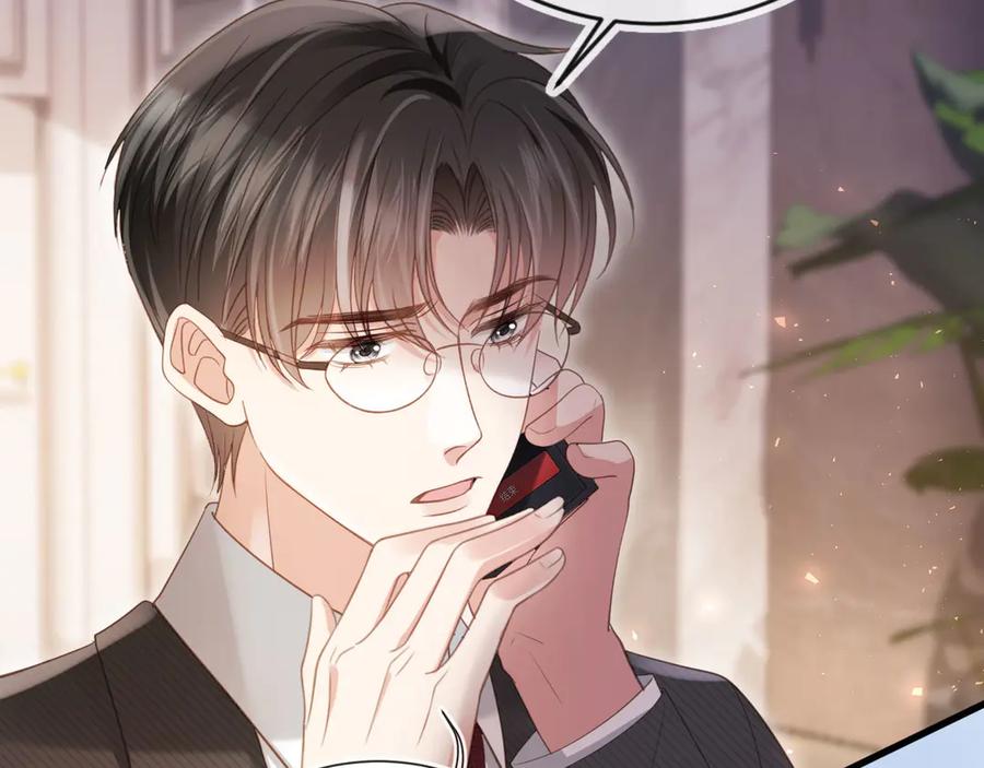 白月光他爱上替身了？！ 第103话 渣哥又搞幺蛾子 第15页