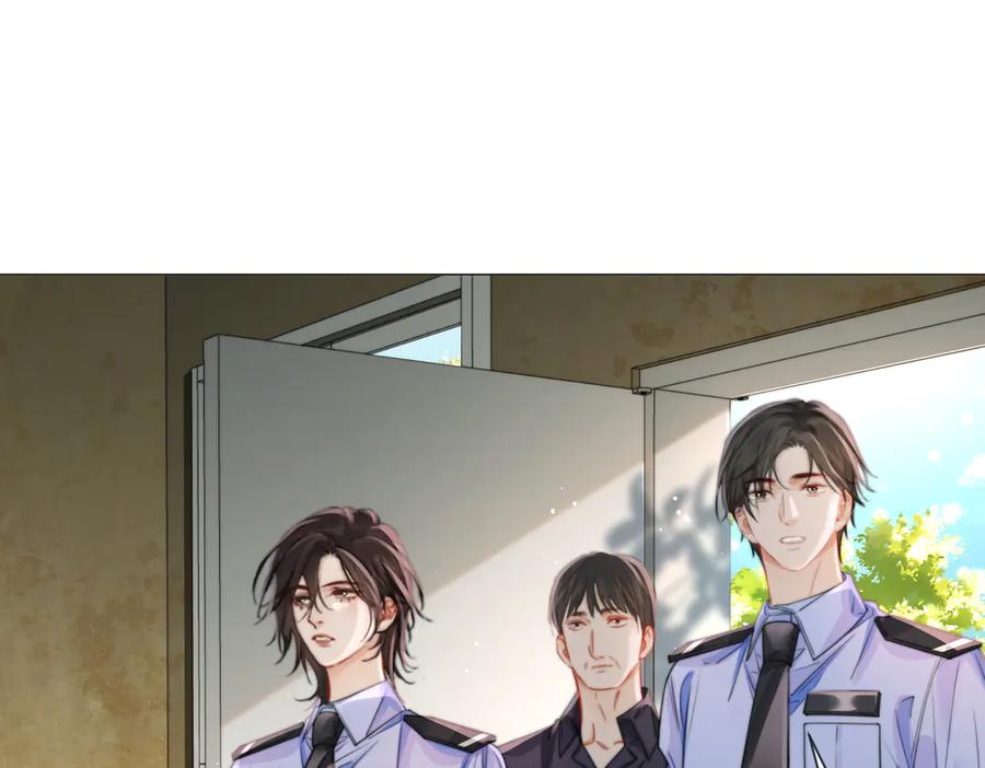 我亲爱的法医小姐 第99话 惦记 第56页