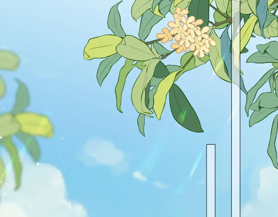 我亲爱的法医小姐 第99话 惦记 第35页
