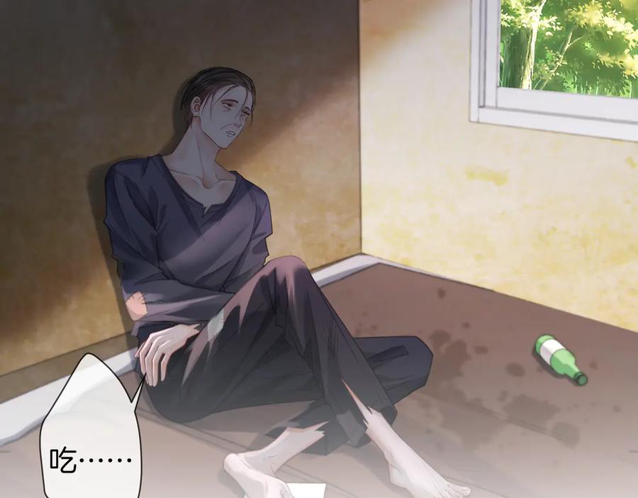 我亲爱的法医小姐 第99话 惦记 第54页