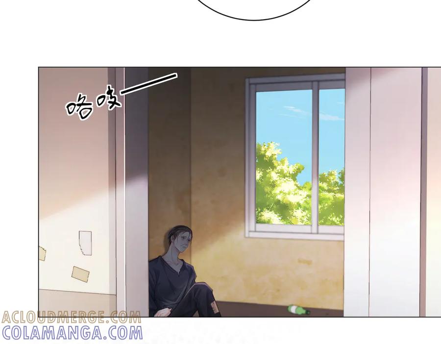 我亲爱的法医小姐 第99话 惦记 第52页