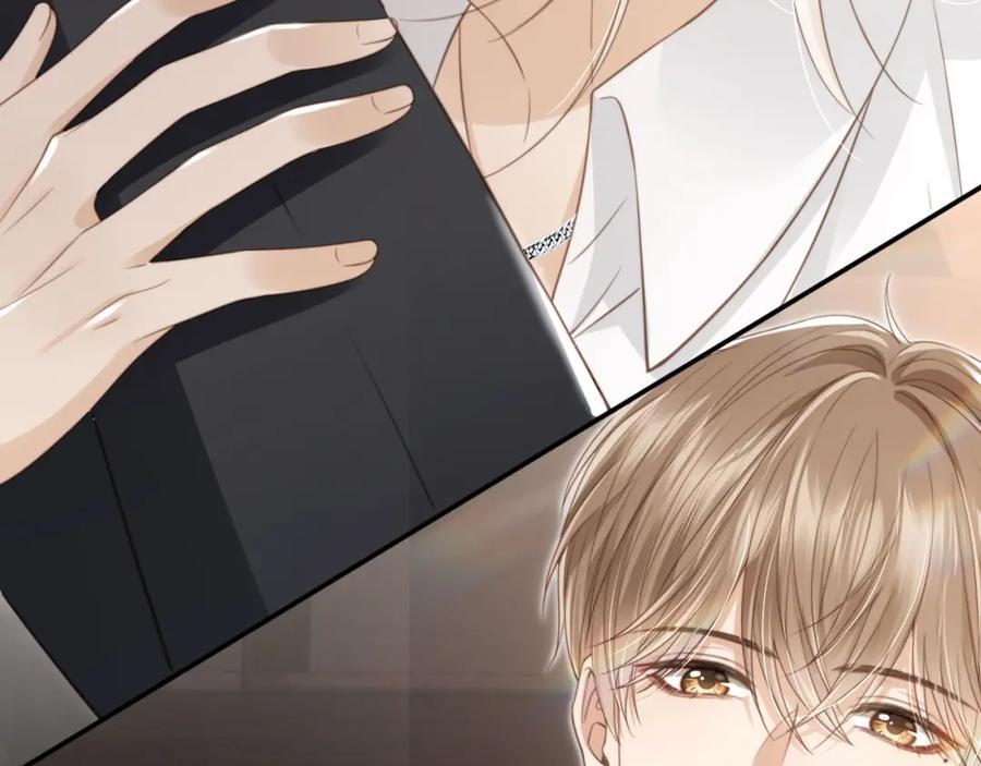白月光他爱上替身了？！ 第9话：我是你的乖狗狗~ 第88页