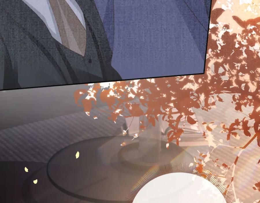 白月光他爱上替身了？！ 第9话：我是你的乖狗狗~ 第82页