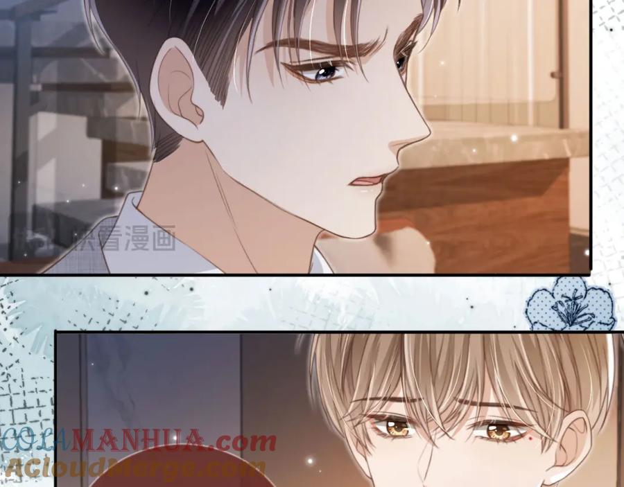 白月光他爱上替身了？！ 第9话：我是你的乖狗狗~ 第13页