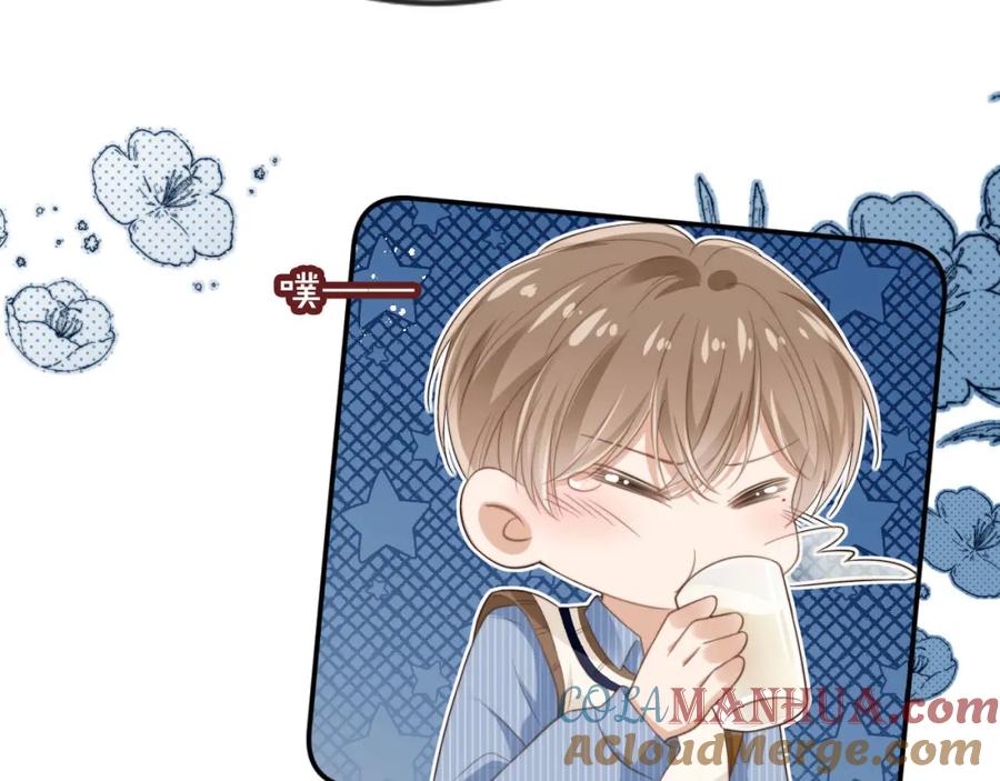 白月光他爱上替身了？！ 第9话：我是你的乖狗狗~ 第9页