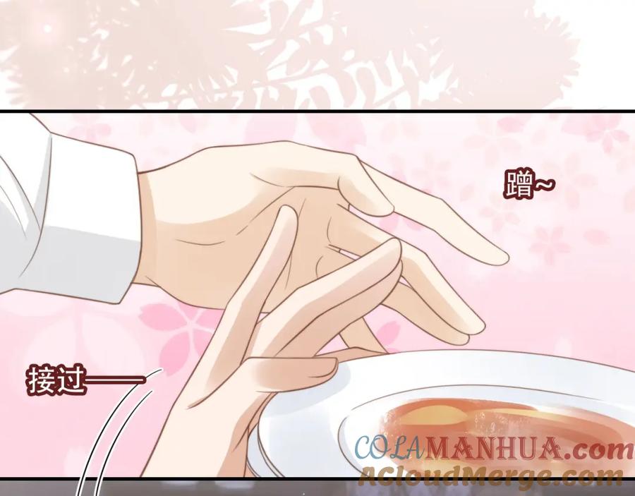 白月光他爱上替身了？！ 第9话：我是你的乖狗狗~ 第53页