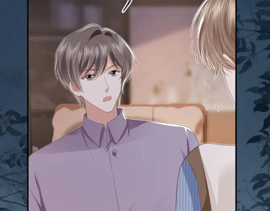 白月光他爱上替身了？！ 第9话：我是你的乖狗狗~ 第19页