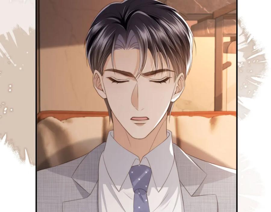 白月光他爱上替身了？！ 第9话：我是你的乖狗狗~ 第24页