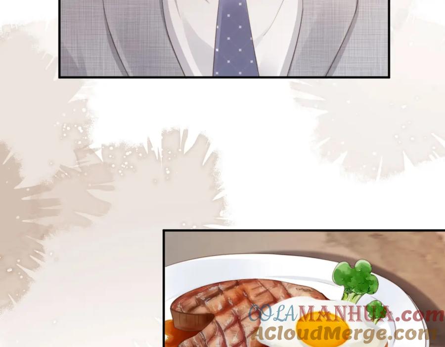 白月光他爱上替身了？！ 第9话：我是你的乖狗狗~ 第25页
