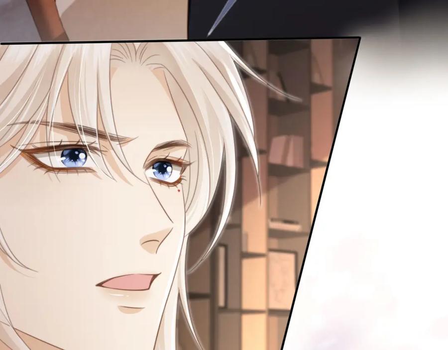 白月光他爱上替身了？！ 第9话：我是你的乖狗狗~ 第64页
