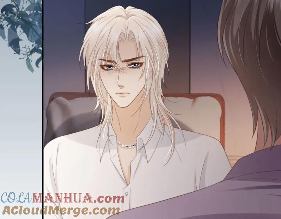 白月光他爱上替身了？！ 第9话：我是你的乖狗狗~ 第21页