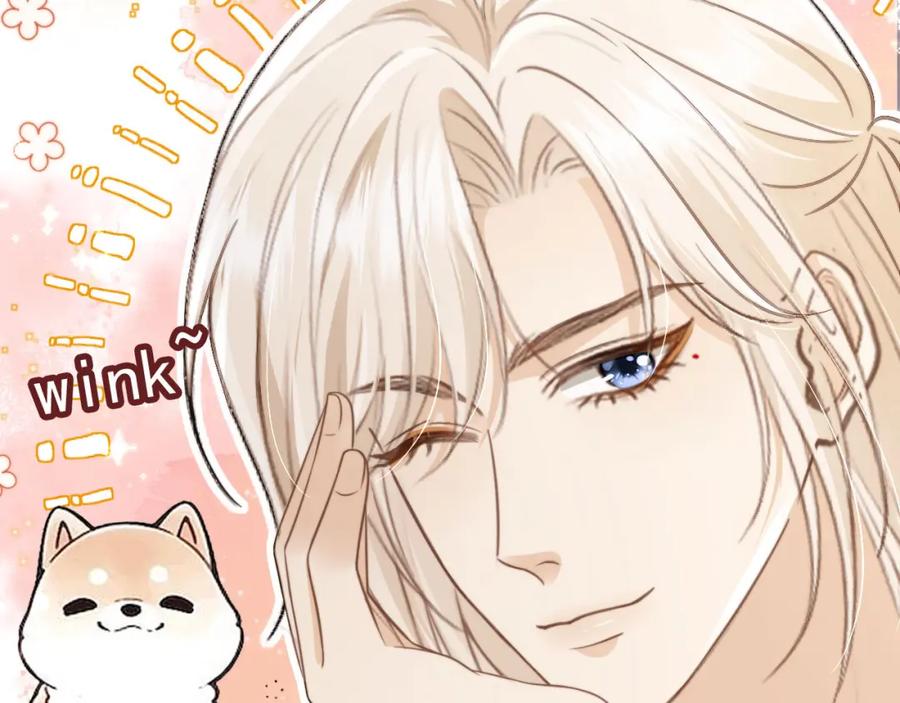 白月光他爱上替身了？！ 第9话：我是你的乖狗狗~ 第31页