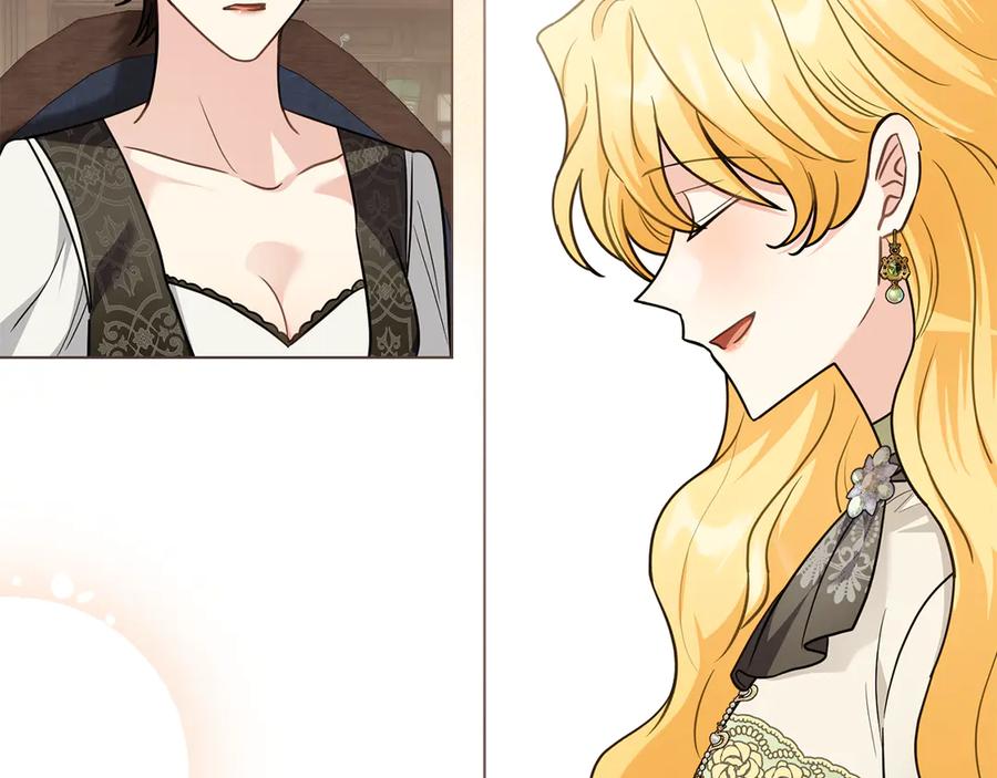 《公爵大人，请别太靠近》第105话 证明自己的价值 第107页
