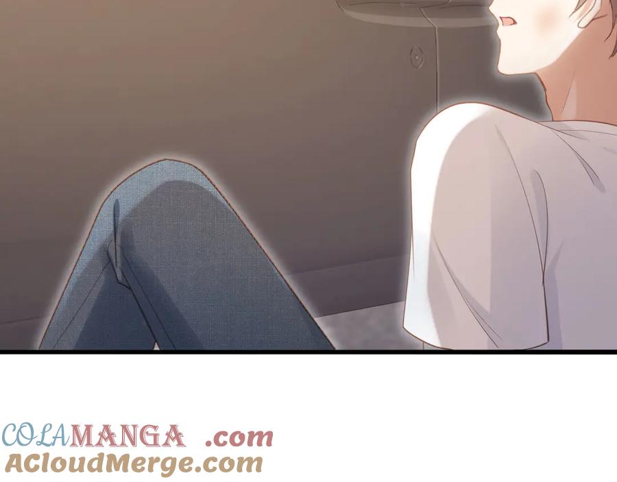 白月光他爱上替身了？！ 第105话 陆鸣辰落入赵家 第37页