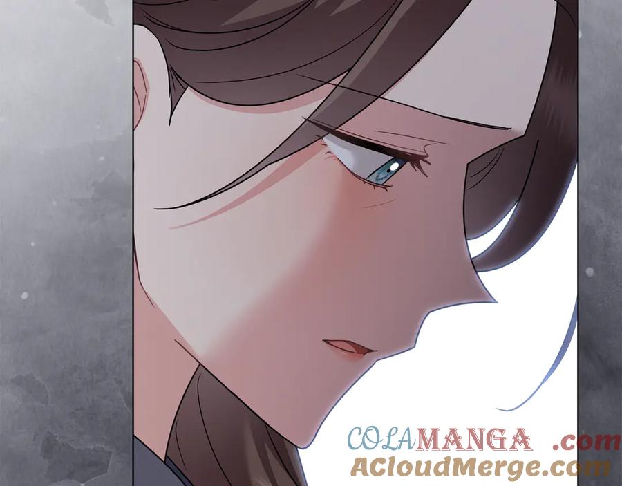 《公爵大人，请别太靠近》第106话 私藏邀请函 第36页