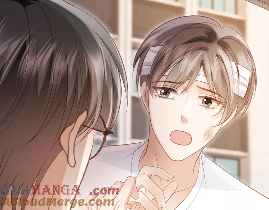 白月光他爱上替身了？！ 第105话 陆鸣辰落入赵家 第31页
