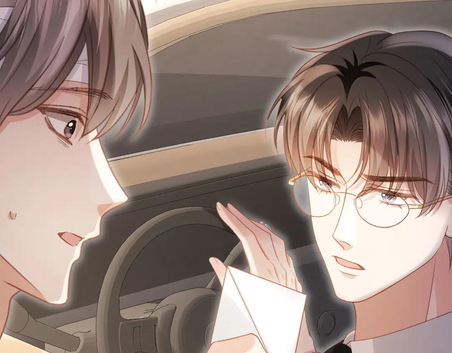 白月光他爱上替身了？！ 第105话 陆鸣辰落入赵家 第21页