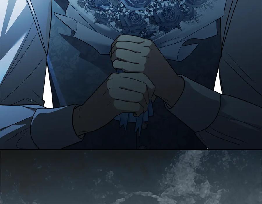 《公爵大人，请别太靠近》第106话 私藏邀请函 第31页