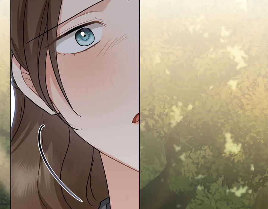《公爵大人，请别太靠近》第106话 私藏邀请函 第19页