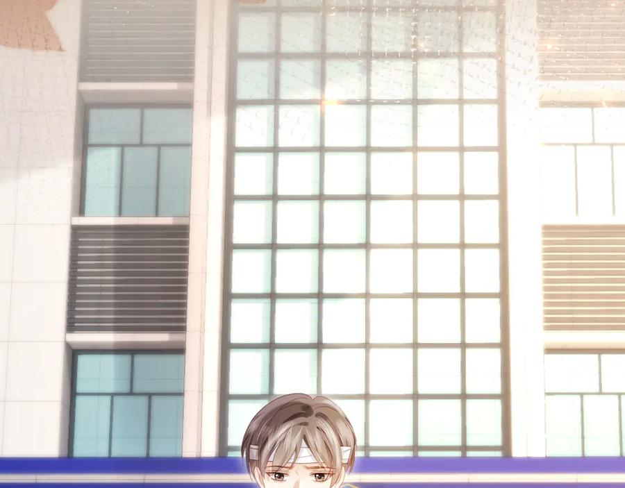白月光他爱上替身了？！ 第105话 陆鸣辰落入赵家 第12页