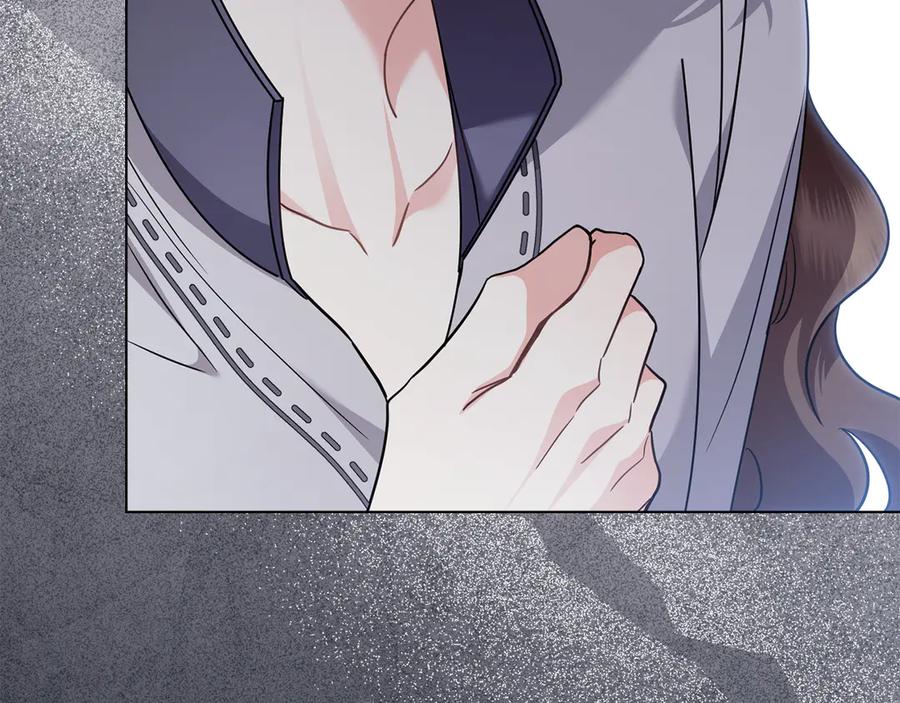 《公爵大人，请别太靠近》第106话 私藏邀请函 第14页