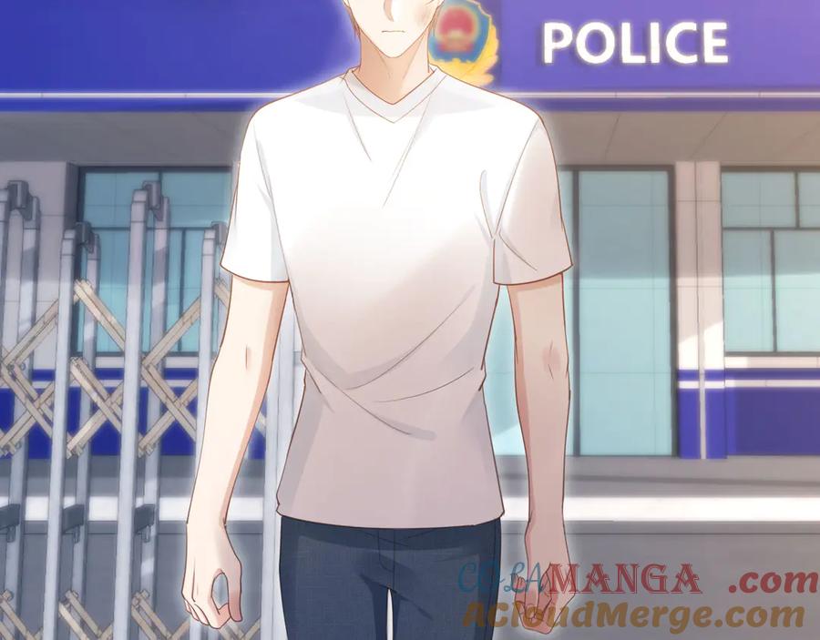白月光他爱上替身了？！ 第105话 陆鸣辰落入赵家 第13页